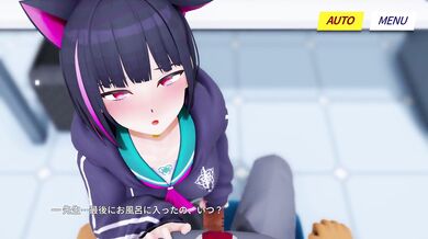 'Asmr Erotic Blue Archive Tales: Casting Kazusa With Kyouyama'