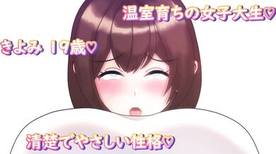 "Rebirth of the Goddess: Venus Pro Promo Video"