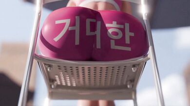 'Overwatch's D.Va Gets Breasted In Hentai XXX Parody'