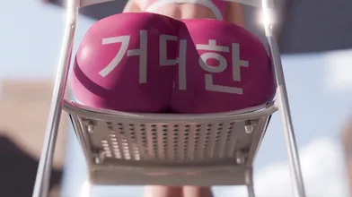 'Overwatch's D.Va Gets Breasted In Hentai XXX Parody'