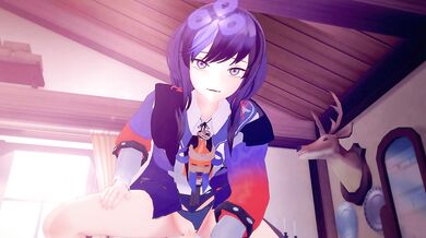 'My Sexual Desires: Neighbor Apartment 3 - A Secret Encounter at Night'