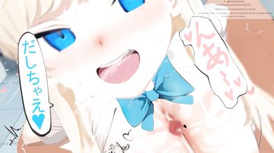 'Asuma Toki and Ichinose Asuna being squeezed by a naked cow'