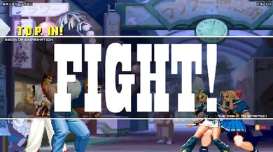 "The Hunt for the Ultimate Thrust - Brian and Tracy's Second Try (Tagged Version)"