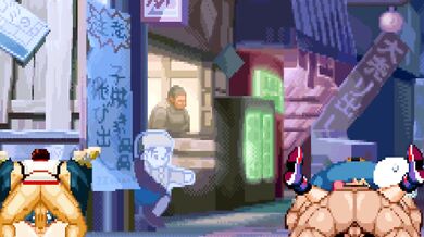 "The Hunt for the Ultimate Thrust - Brian and Tracy's Second Try (Tagged Version)"