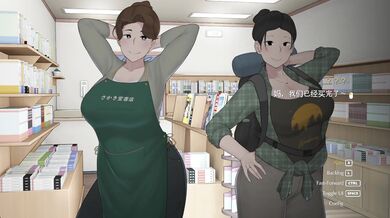 《温和秋日阿风子的视角——简单中文版》