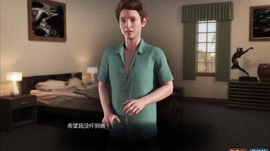 "Unbridled Lust: The Treasure of Nadia - Part 02"