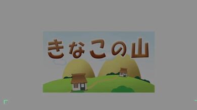 "The Tale of Two Sisters, a Bond Beyond Words - Tsubasa x Iro Monogatari Part II"