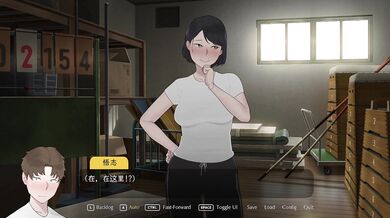 '冬天的男人 脑露吸 简体中文'