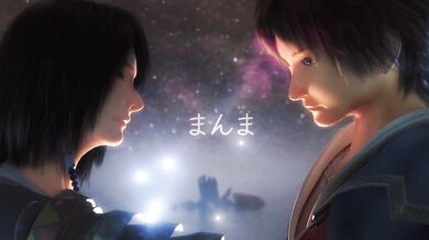 "Forbidden Desires: The Secret Lives of Best Friends"