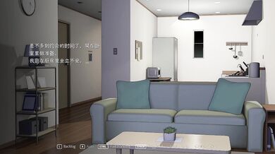 Rewritten as: "Love-making with the Chinese Erotic Simplified Calligraphy"