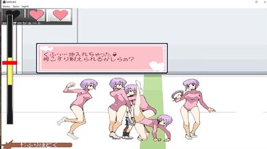 "The Young Teacher and Her Naughty Students - Kariyume 10"