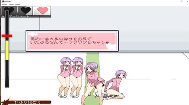 "The Young Teacher and Her Naughty Students - Kariyume 10"