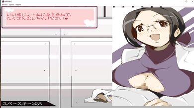 "The Naughty Night of the Three Little Sisters"