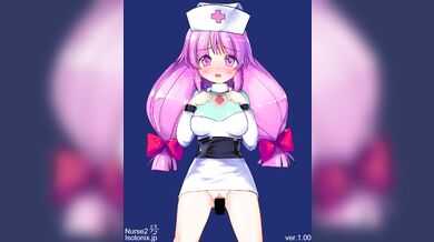 "Examination Room 4000 - The Rise of the Nursing Robot"