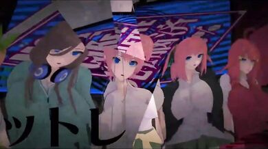 'The Lustful Control of the Nakano Sisters'