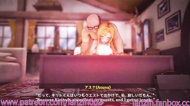 "Innocence Lost - Asuna in SAO, Taken by NTR."