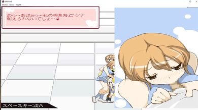 Hey everyone! I just shot a brand new hentai porn video called "Kariyume1: The Ultimate Pleasure".