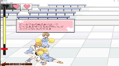 Hey everyone! I just shot a brand new hentai porn video called "Kariyume1: The Ultimate Pleasure".