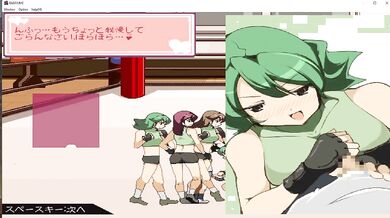 "Mommy's Little Secret"