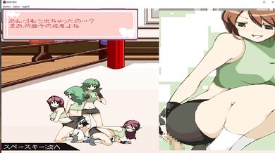 "Mommy's Little Secret"