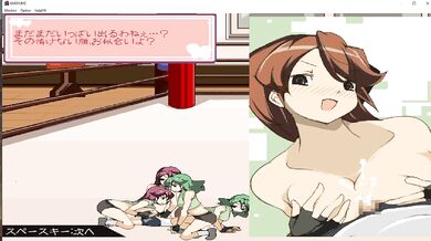 "Mommy's Little Secret"