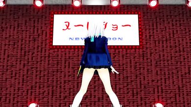 The seductive dance of Shiroko, who is wearing a provocative outfit, will arouse your senses in no time.