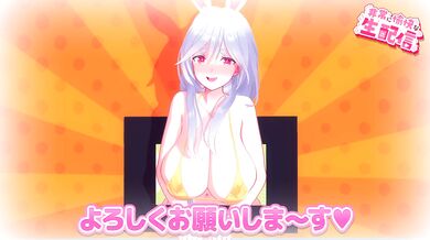 'MILF Erotica - The Curious Case of Ms. Harimau and her Mixed-Up Daughter.'