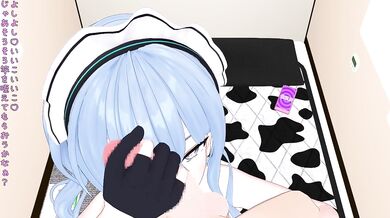 'Mrs. Suisei-chan Becomes A Naughty Maid In The Land Of Hentai X'