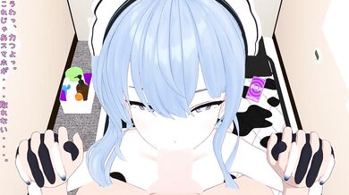 'Mrs. Suisei-chan Becomes A Naughty Maid In The Land Of Hentai X'