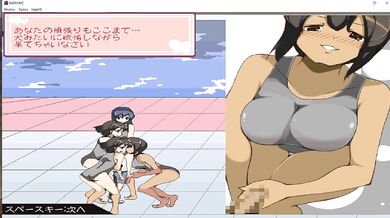 "Eagerly waiting for the release of Kariyume 6, the most anticipated Hentai porn video."