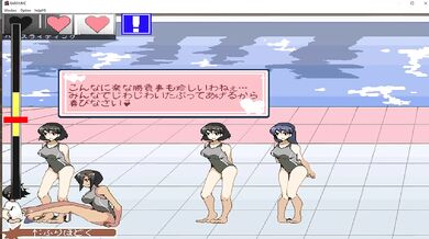 "Eagerly waiting for the release of Kariyume 6, the most anticipated Hentai porn video."