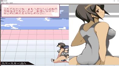 "Eagerly waiting for the release of Kariyume 6, the most anticipated Hentai porn video."