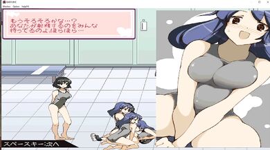 "Little Rice Ball Hentai Adventure"