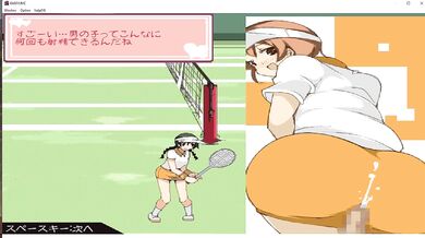 "Kariyume4: The Sexual Awakening of a Nerdy Girl"