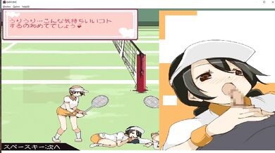 "Kariyume4: The Sexual Awakening of a Nerdy Girl"