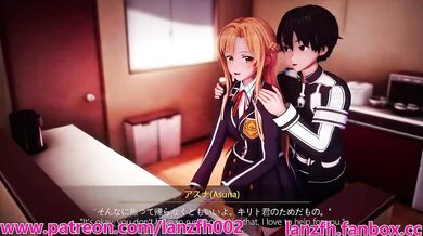 The NTR Queen Asuna, A New Beginning