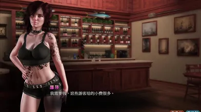 "Sexual Adventures with Nadia - Part 1: The Treasure Within"
