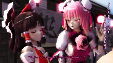 "(ENG)Sounds- Taka84- Ehōmaki -"