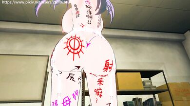 "Seeing through her thin nightdress, the busty blonde's luscious breasts bounced up and down as she rode him with ferocious passion."