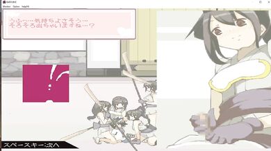 "Unleashing the Wet Dreams of a Lonely Teenage Girl"