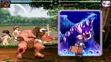 "The Harem of the Minotaur: The Four Seasons"