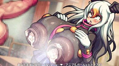 "Wet Nipples and Sex with a Bald Eagle - A Hentai Dream with Lain Dog"