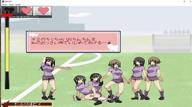 "The Hentai Flower Blooms with Eight Beautiful Petals!"