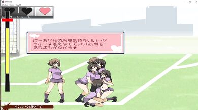 "The Hentai Flower Blooms with Eight Beautiful Petals!"