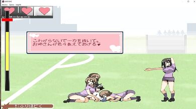 "The Hentai Flower Blooms with Eight Beautiful Petals!"