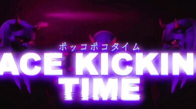 "The Lustful Nymphomaniac: Kiriko's Explosive Porn Video Premiere"