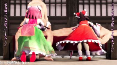 'Pounding the Deepest Depths'