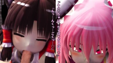 'Pounding the Deepest Depths'