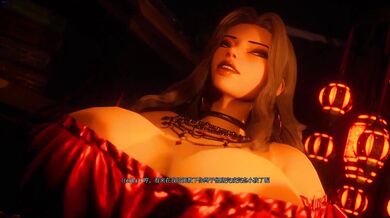 'Scarlet_Demoness_Cunt_Fuck_Juice_Spill'