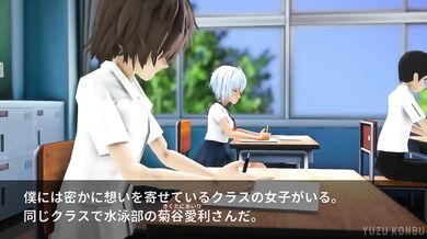 Hentai Porn Compilation featuring Yuzu and Konbu.